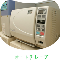 画像1404：矯正ろう着器