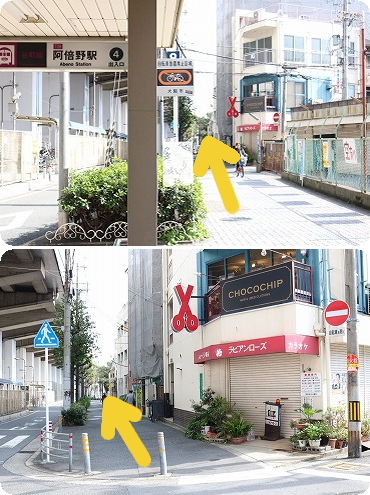 image_access_route01_3