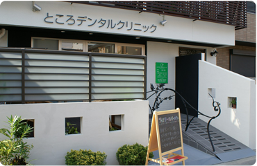 image_access_route05