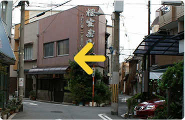 image_access_route03